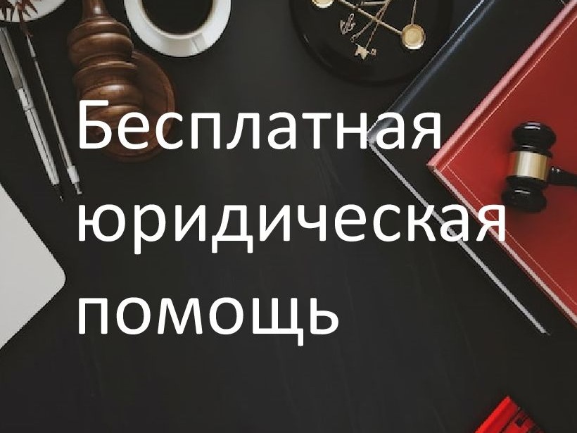 С 15 мая 2026 введены единые базовые меры поддержки для участников СВО и их семей.